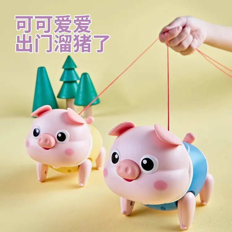 正版牵绳猪会走路的电动发光音乐儿童电动猪纤绳遛猪玩具