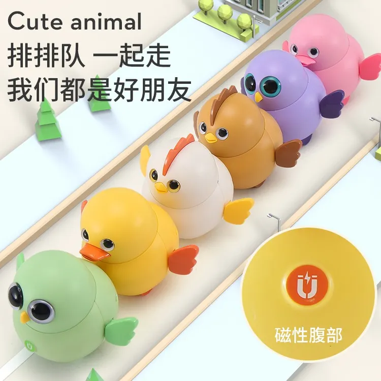 电动磁性可爱续航摇摆小鸡跟随小分队小萌鸡鸭子儿童宝宝玩具呆萌