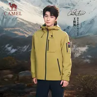 【王者凯甲】骆驼三合一户外冲锋衣新款防水透气情侣外套户外服饰
