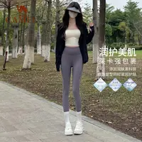 骆驼弹力瑜伽裤女紧身裤高腰健身裤夏薄款跑步运动裤Y1W1GY601-1