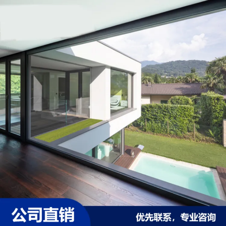多屏超级窗智能系统窗门窗保温隔热降噪断桥铝合金门窗厂家直销