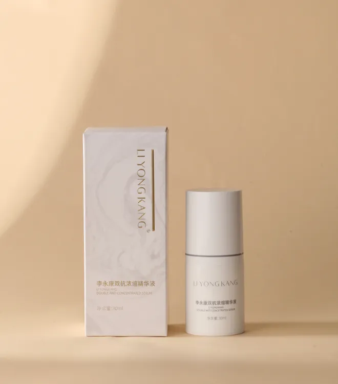 李永康双抗浓缩精华 女神精粹提亮水润滋养焕活