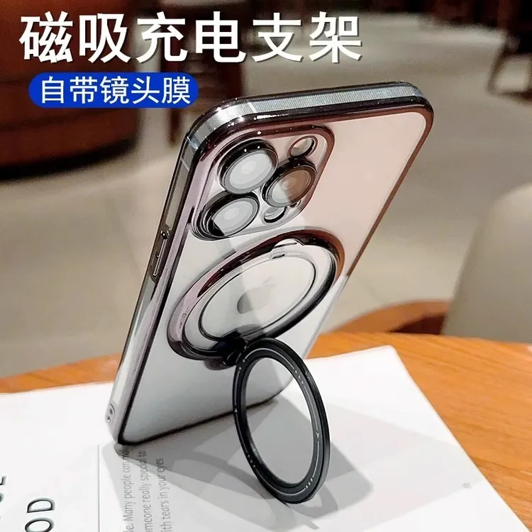 适用于苹果15pro手机壳iPhone14pro磁吸支架13带镜头膜12网红防摔