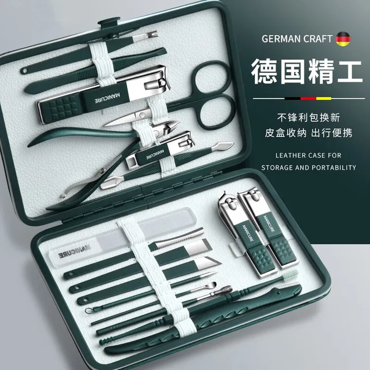 家用掏耳勺指甲刀套装锋利指甲剪指甲钳甲修脚刀沟专用工具工艺