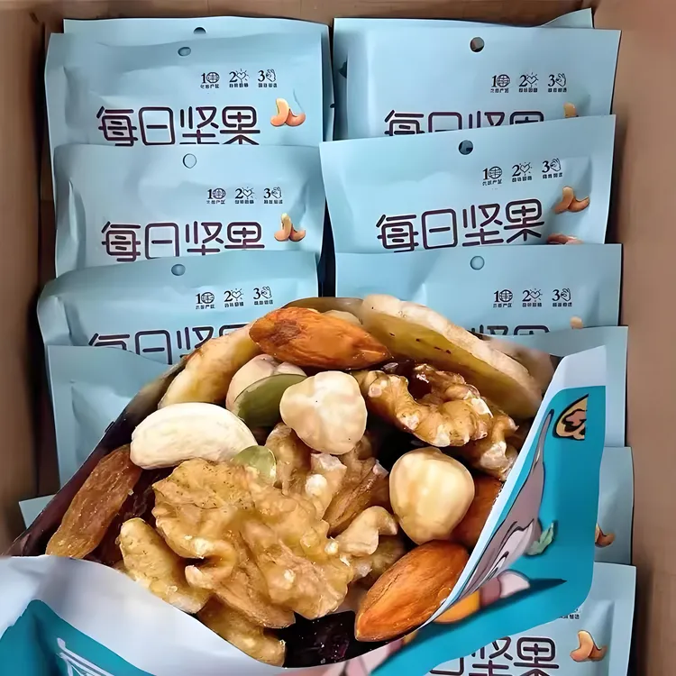每日坚果混合坚果零食休闲干果多种坚果搭配香醇美味休闲解馋零食