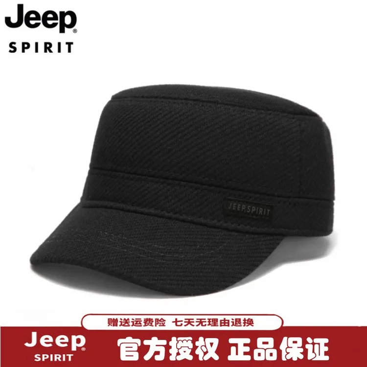 JEEP吉普帽子男士0146冬季加绒加厚平顶帽骑车护耳保暖鸭舌帽