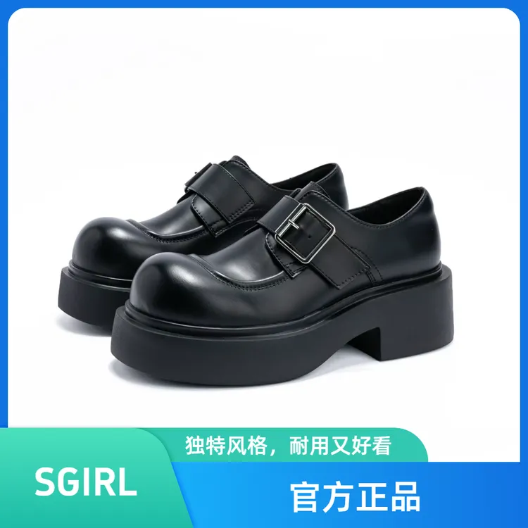 SGIRL TWTW英伦风粗跟黑色小皮鞋女2024新款休闲百搭厚底乐福鞋潮
