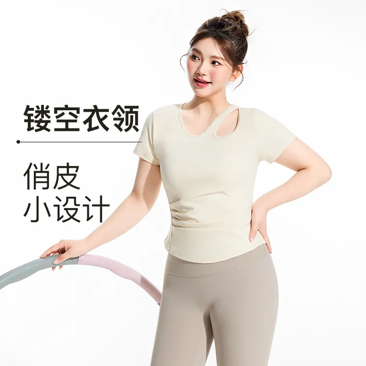 胖梨定制带胸垫大码运动T恤女春修身显瘦瑜伽短袖胖mm透气健身服