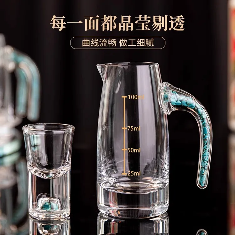 中式家用白酒杯小酒杯轻奢高档一口杯水晶玻璃材质15ml三钱烈酒杯