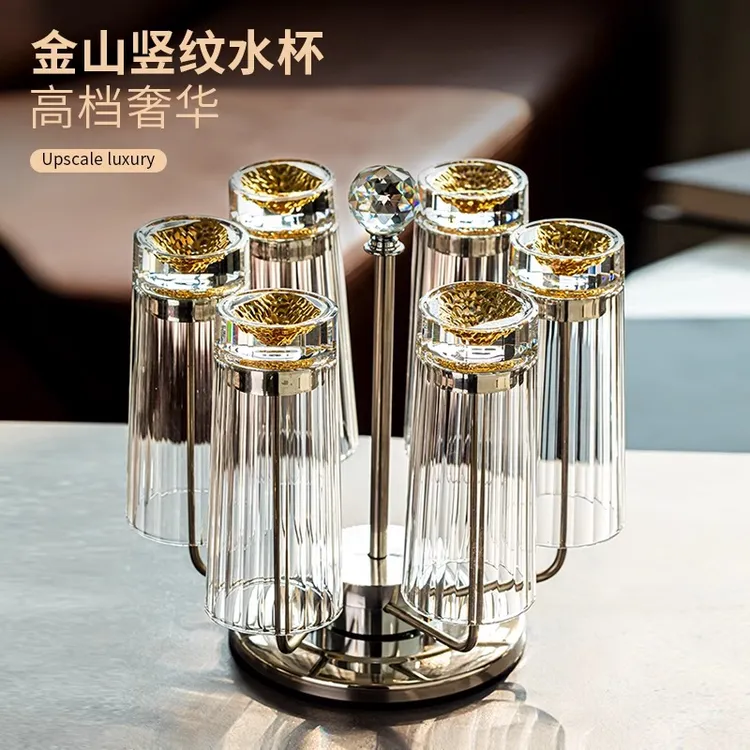家用高档水晶玻璃轻奢耐热水杯金山冰山底玻璃杯啤酒杯饮料杯创意
