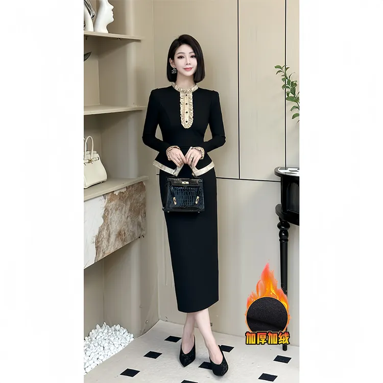 格娜【鎏金岁月】新款修身套装黑色秋冬高贵气质显瘦内搭女装两件套