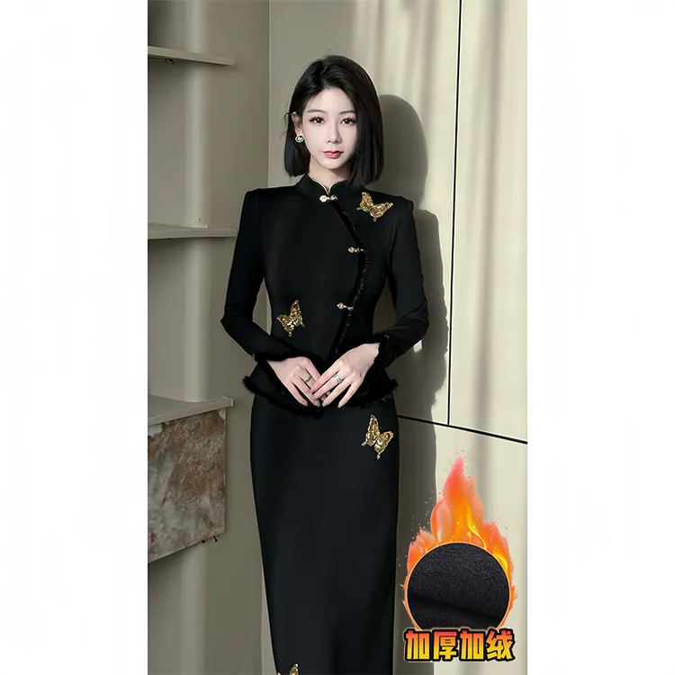 格娜【庄周梦蝶】秋冬新中式蝴蝶绣花套装独特显瘦优雅两件套女装