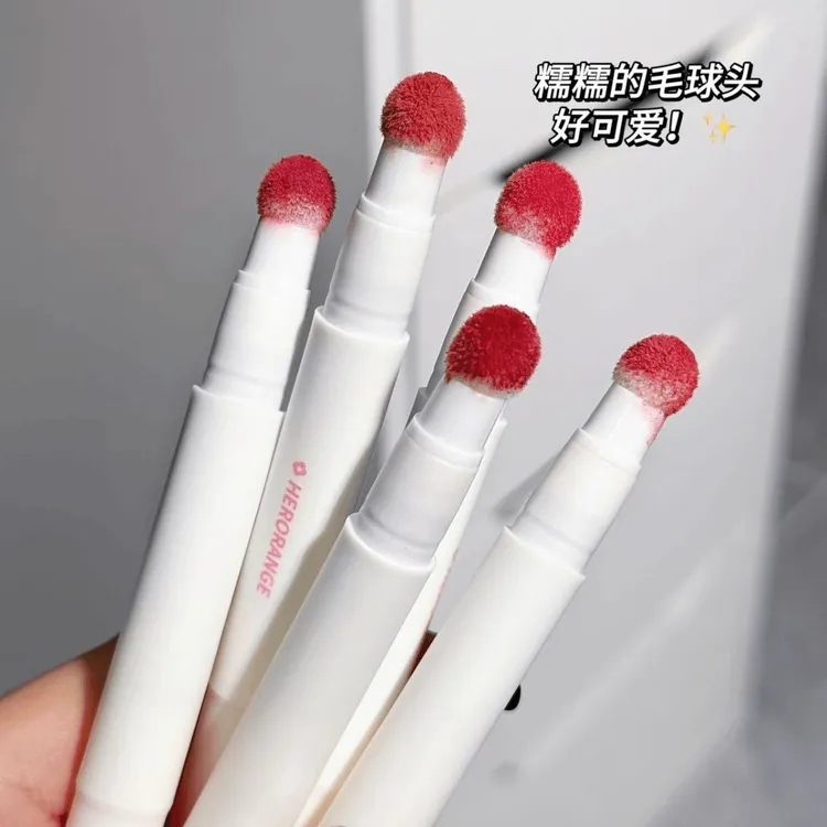 【超值爆款】毛球唇粉霜柔雾哑光唇釉不沾杯素颜显白唇蜜小众花园风
