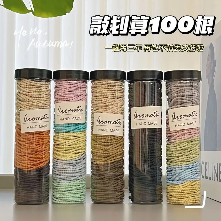 罐装皮筋批发橡皮筋女扎头发圈高弹力耐用高弹力新款简约气质头绳