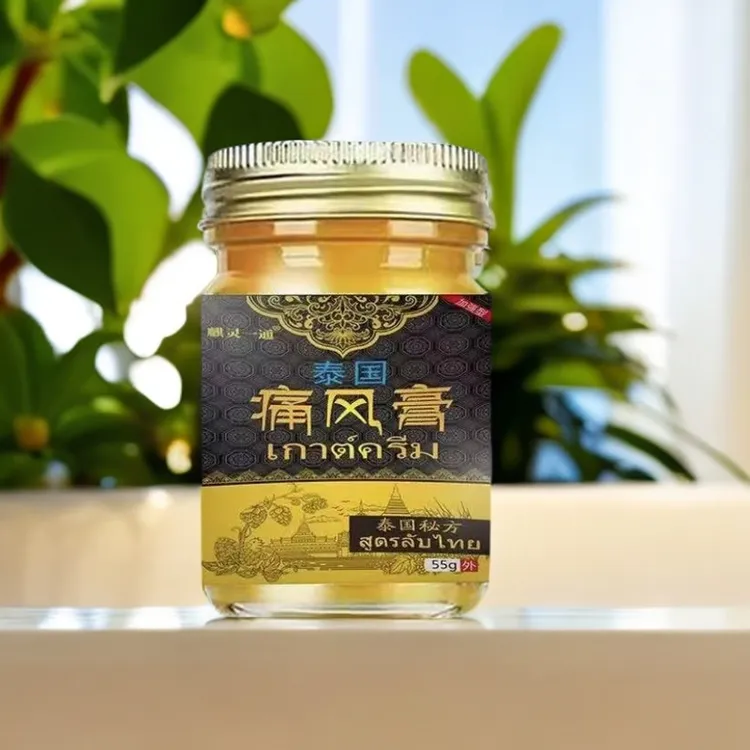 痛风膏大脚趾手脚草本抑菌外用膏正品