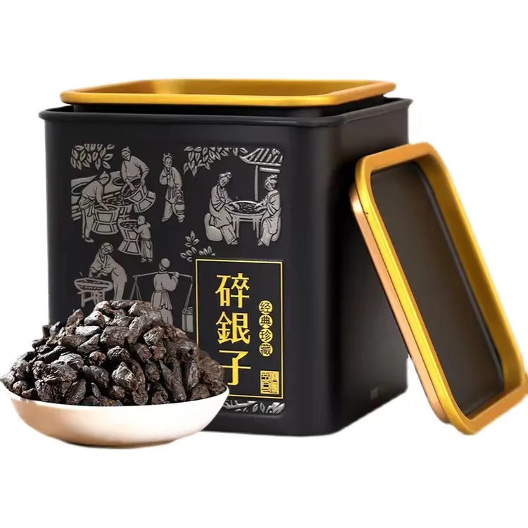 茉莉碎银子甄选高端选用芳香味道茉莉花碎银子茶粘稠醇厚花香好茶