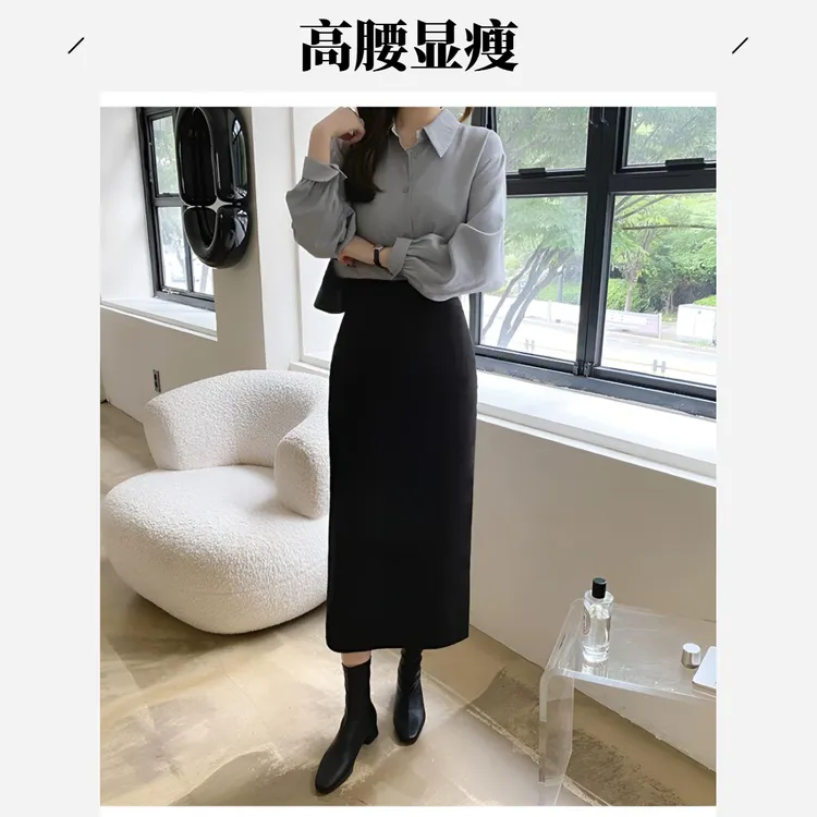 秋冬【82厘米】A字高腰显瘦西装裙毛呢厚中长款直筒裙一步裙后开叉