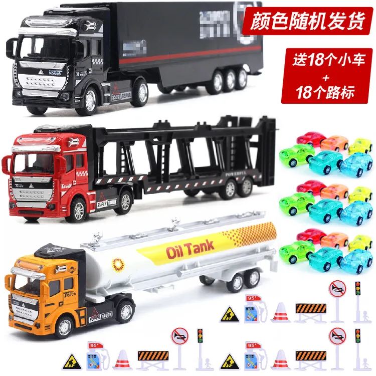 儿童回力仿真合金玩具轿车运输车油罐车速运车精致大号模型玩具车