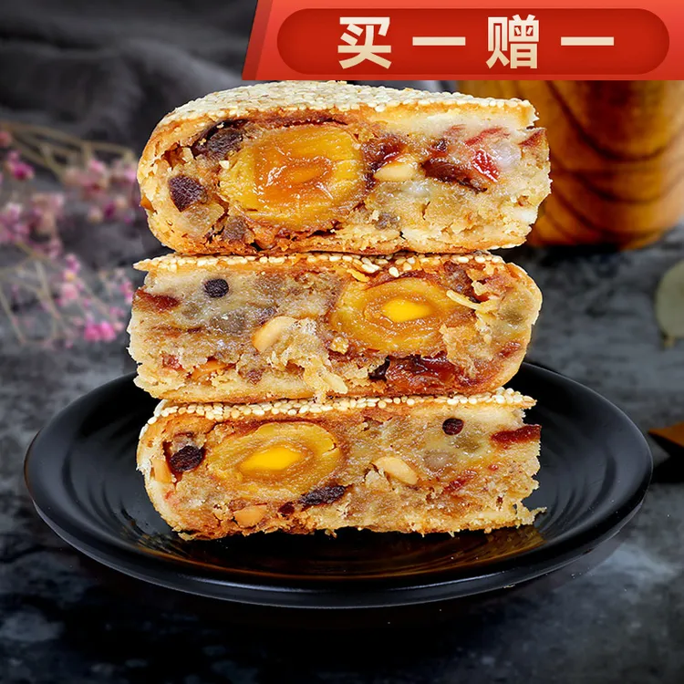 500g温州桥墩大月饼酥皮手工蛋黄鲜肉五仁味道月饼中秋团圆礼盒装