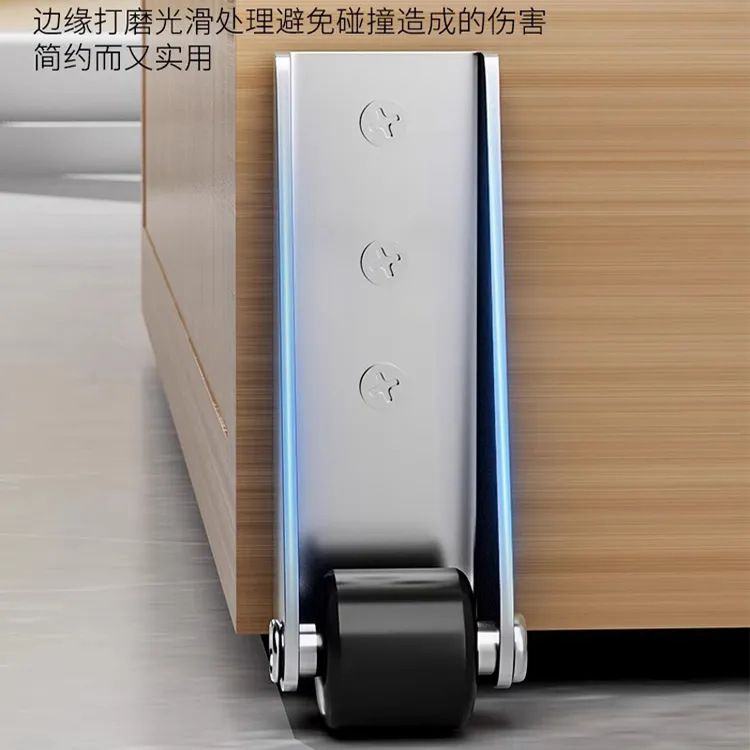 【1个包邮】平移门轨道滑轮静音垂直微型家具移动承重万向支撑