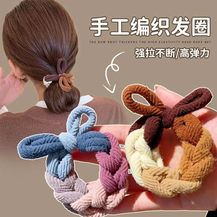 韩版大肠编织头绳秋冬新款蝴蝶结发圈高弹力耐用/发绳扎头发/百搭