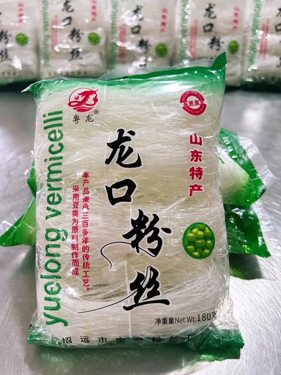 龙口粉丝180g*4包 火锅凉拌必备 山东特产 