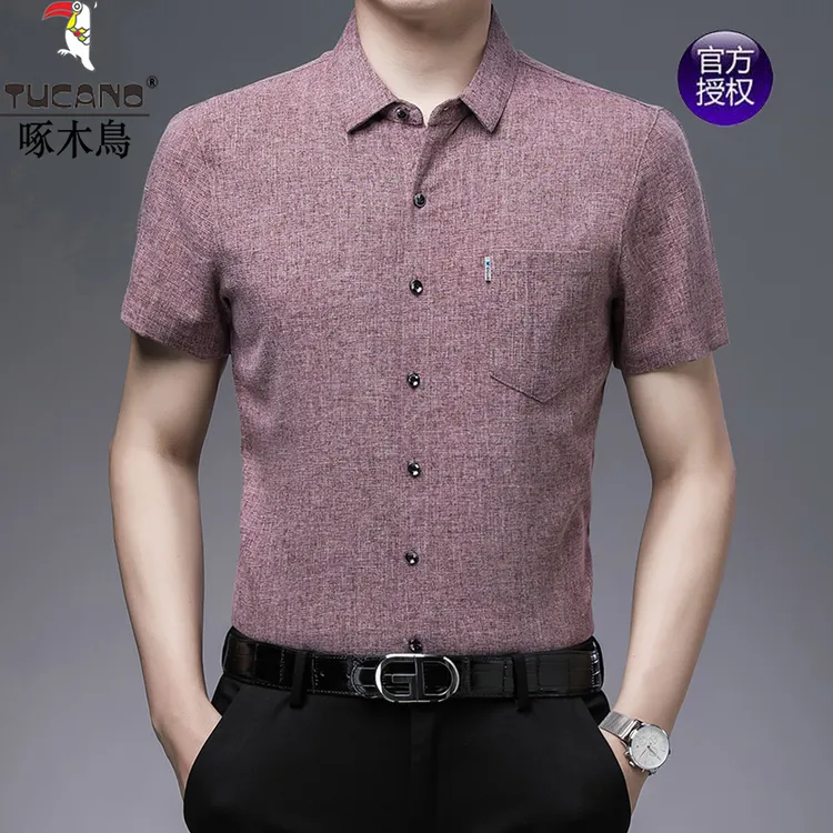 啄木鸟短袖衬衫男棉麻真口袋大码宽松商务休闲中年百搭半袖衬衣