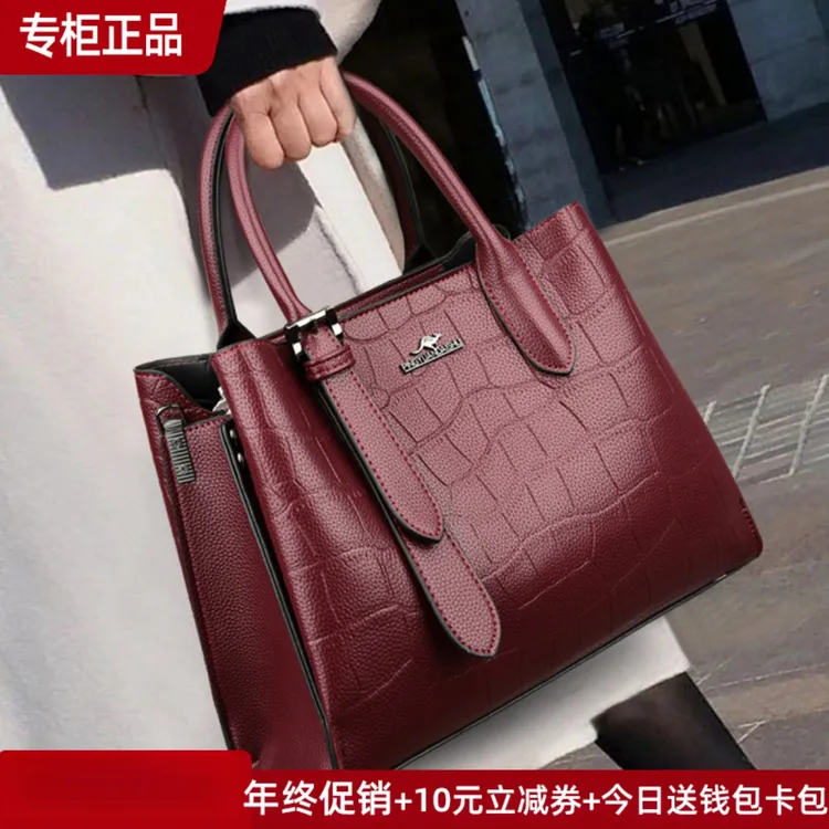 品牌专柜真软皮手提包大容量包包新款女包鳄鱼纹单肩斜挎包大包