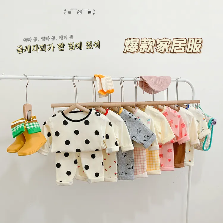 韩系ins儿童无骨秋衣秋裤家居服套装秋冬款睡衣内衣两件套
