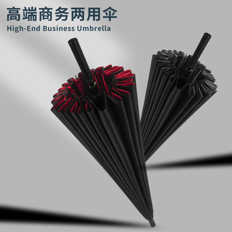 大号长柄雨伞加大加厚加固抗风结实男士黑色商务定制自动直杆伞