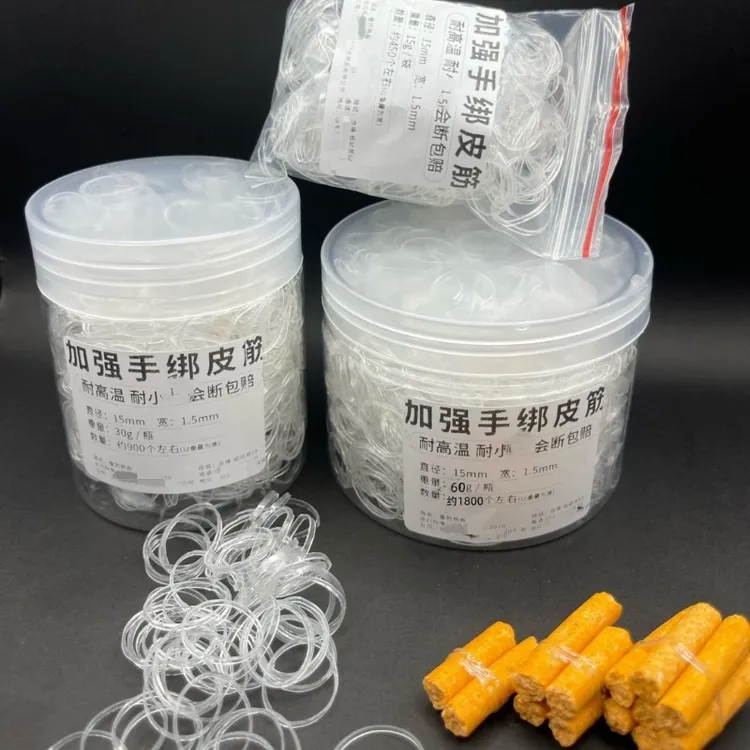 手绑大物颗粒皮筋圈白色加强大号手捆钓橡皮筋不档口狂甩不掉弹性