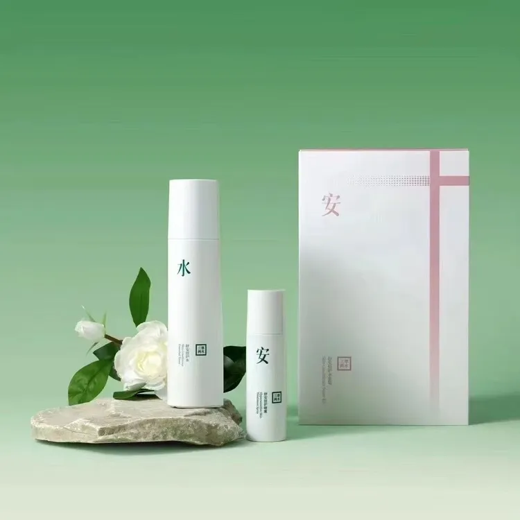 三草两木健康水套装舒安水乳套装正品补水保湿盈润滋润水感清爽女