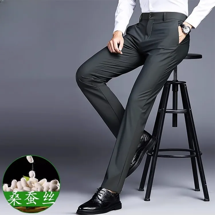 景君澜高端冰感桑蚕丝休闲裤男士西裤商务修身弹力裤免烫抗皱长裤