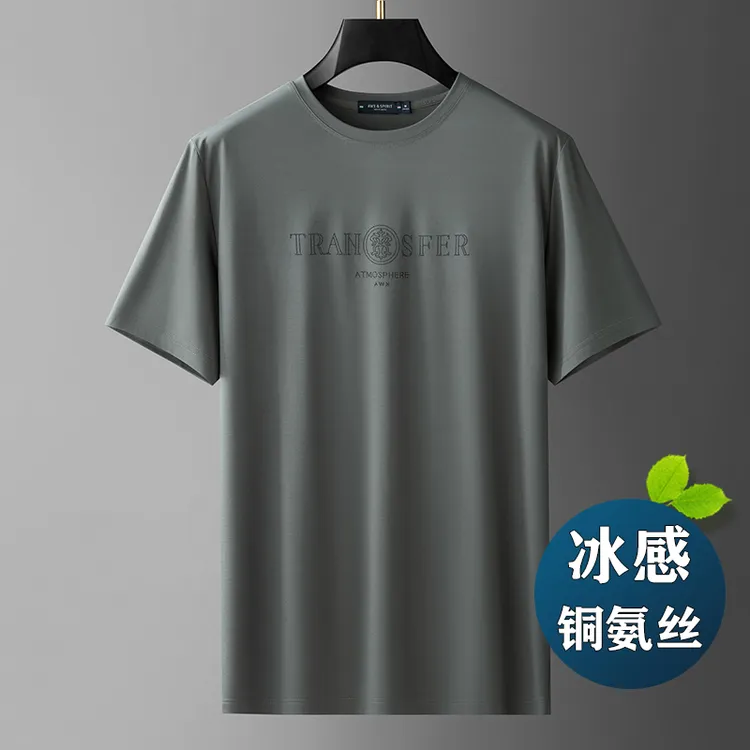 景君澜冰感透气新款短袖男夏季冰丝男士休闲运动半袖体恤圆领宽松