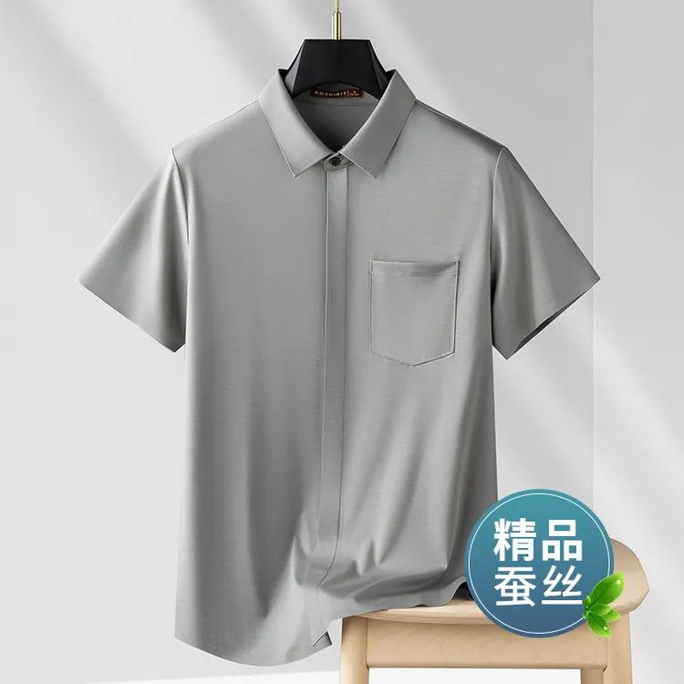 景君澜高端桑蚕丝无痕POLO衫夏季薄款冰丝体恤清凉夏天短袖体恤男