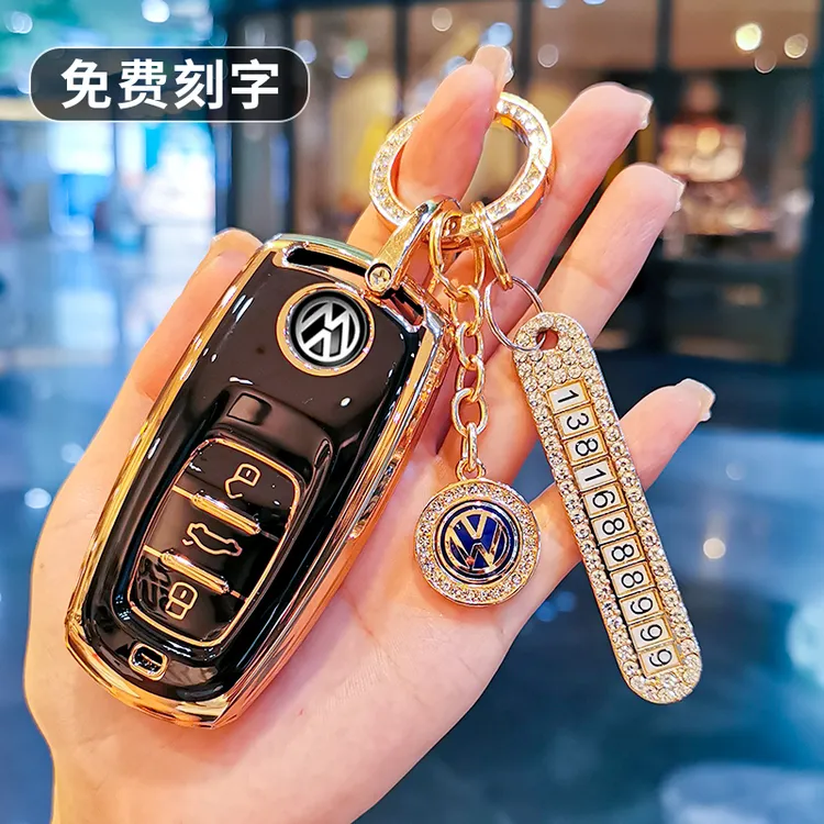 大众辉昂钥匙套2021款辉昂380TSI尊贵版专用汽车保护壳高档包扣女