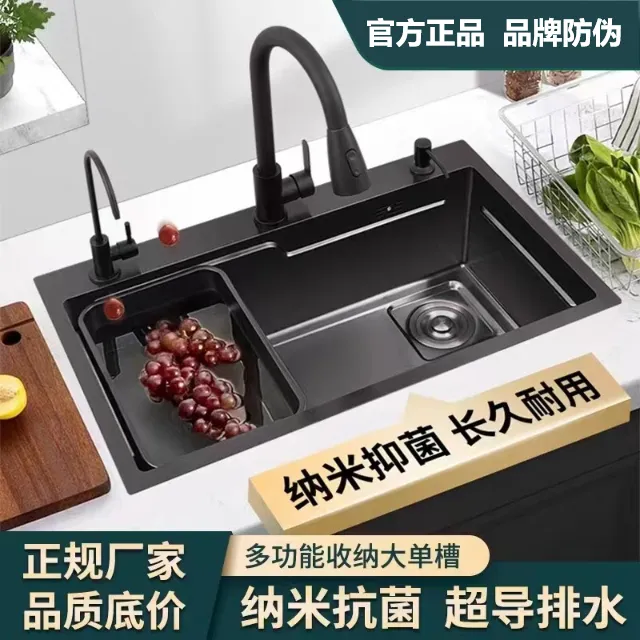 多功能新款304网红不锈钢水槽厨房大单槽手工洗菜盆洗碗槽 大单槽
