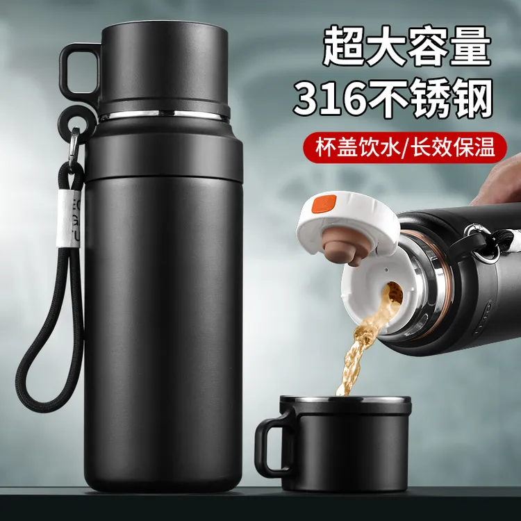 索赫大容量保温杯男316不锈钢2025新款女冬季焖闷泡茶杯子水杯壶
