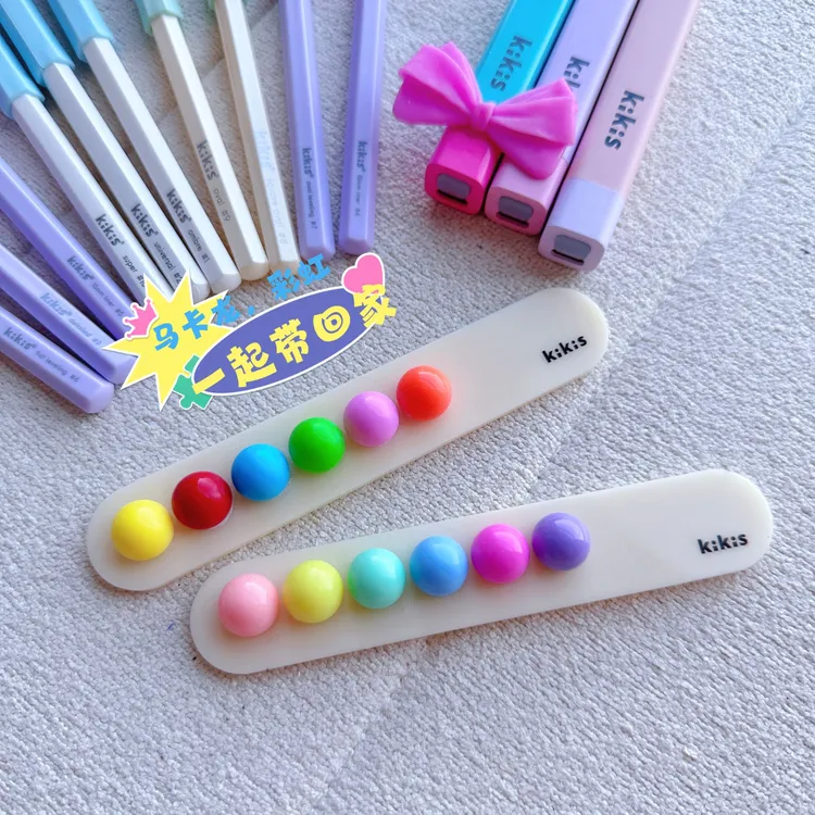 KIKIS奶油球球一字灯笔架可爱精神小物件彩虹好心情快乐每一天