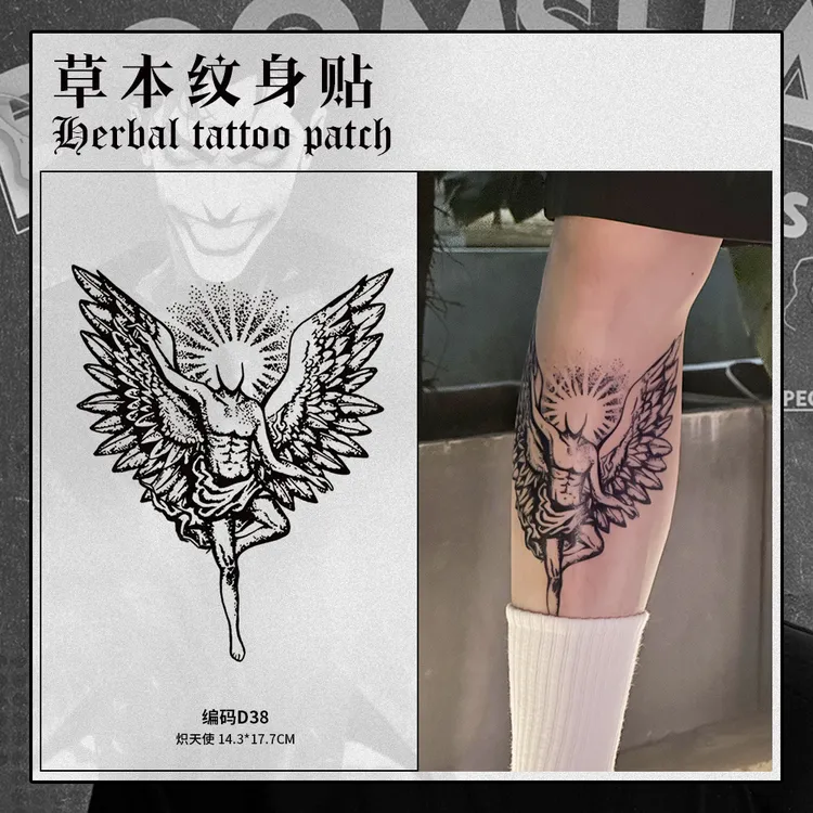 炽天使 爆款图案手臂大腿草本果汁纹身贴纸防水防搓不反光持久