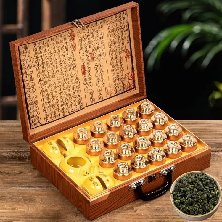 铁观音礼盒装高档罐装浓香型茶叶伴手礼春节过节送礼佳品亲戚长辈