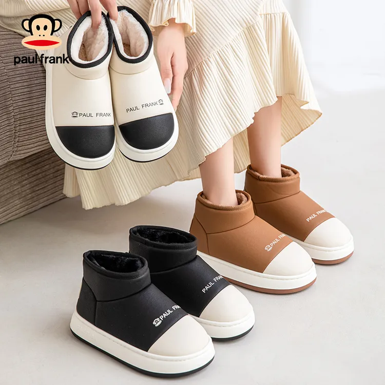 大嘴猴棉拖鞋包跟情侣居家毛绒棉鞋EVA底