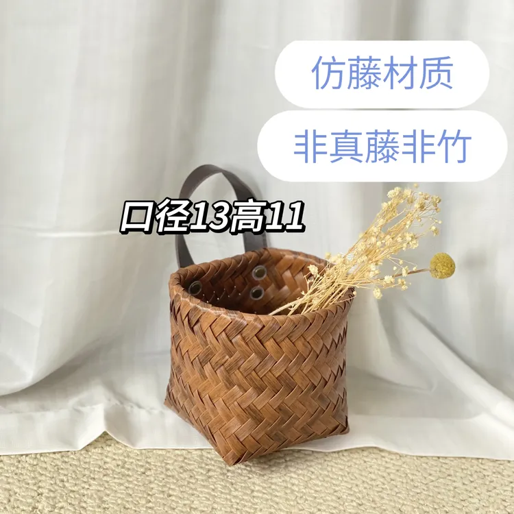 XD141复古仿藤小单挂葱姜蒜墙挂式收纳简约手工挂篮