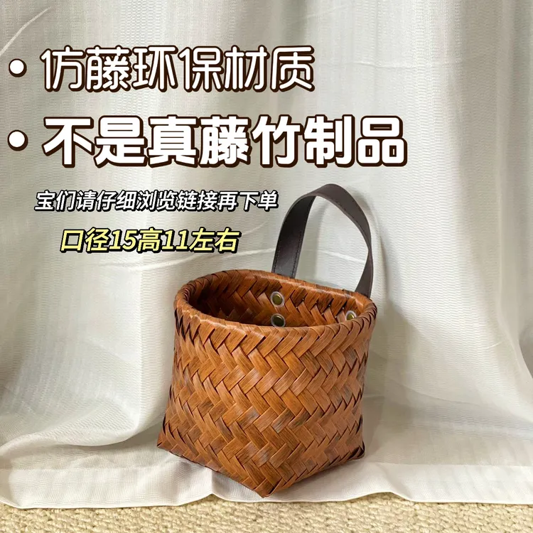XD14仿藤小单挂葱姜蒜墙挂式收纳简约手工美式挂篮储物复古家用