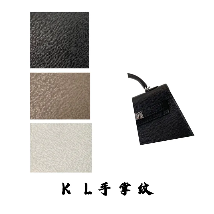 『不带挂件』2025年新款 KL经典手提斜跨单肩包