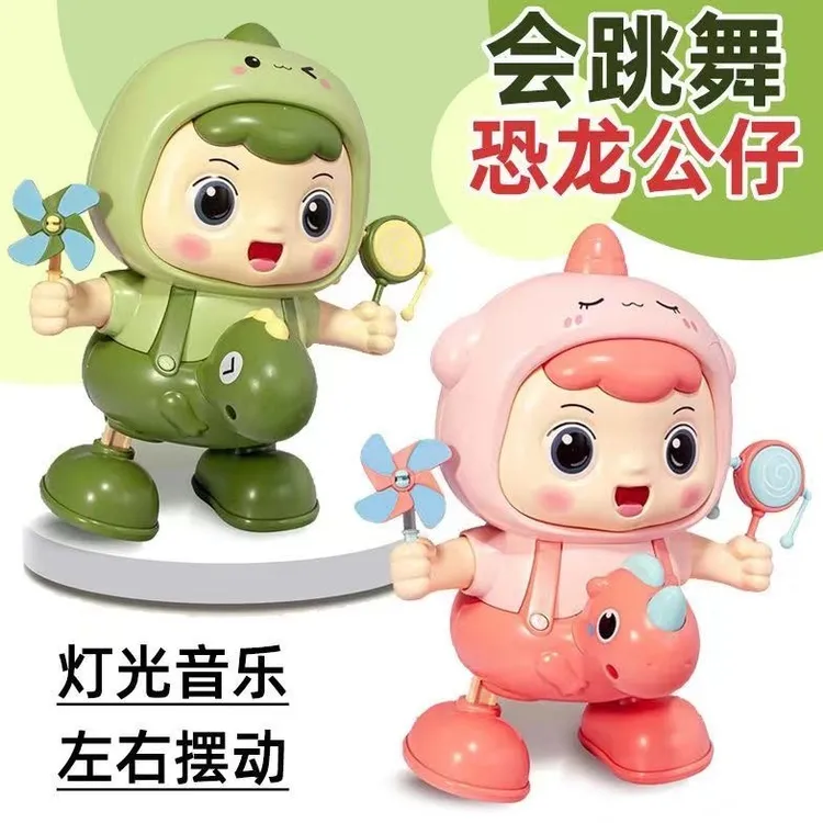 电动玩具会跳舞的小恐龙电动摇摆小兔子卡通小动物音乐灯光玩具