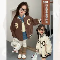 SKF2471女童韩版时髦字母棒球服外套秋装新款儿童休闲简约夹克潮