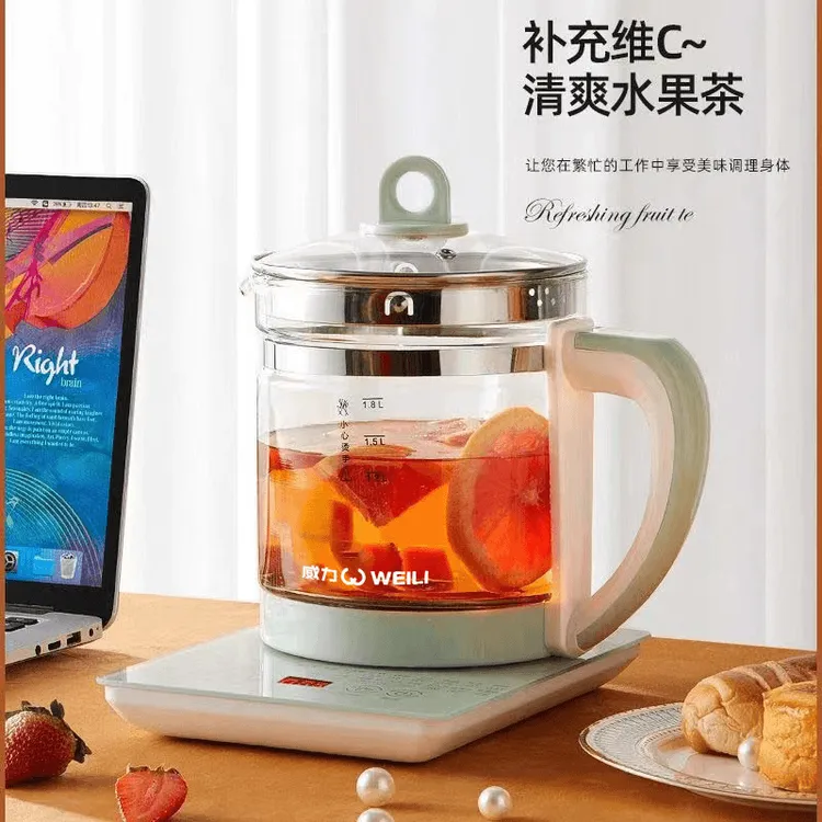 WEILI/威力养生壶触屏多功能分体养生壶热水壶辅食自动筷子炖煮
