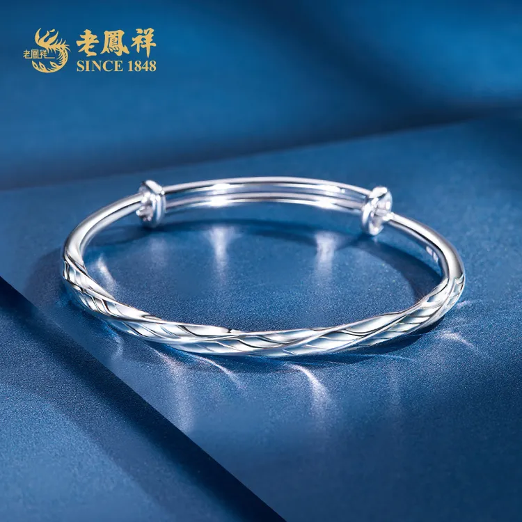 老鳯祥 足银手镯 可调节款波浪纹时尚百搭推拉镯节日礼物*商城