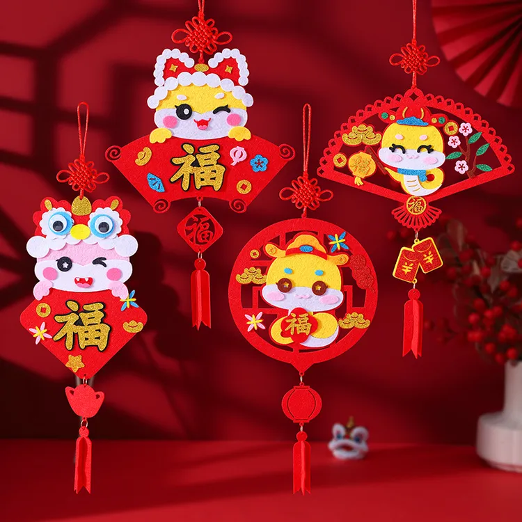 新款儿童手工diy不织布蛇年福字挂件幼儿园卡通新年春节挂饰装饰